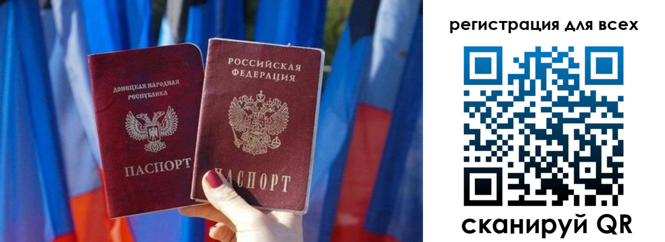 найти адрес прописки в Избербаше